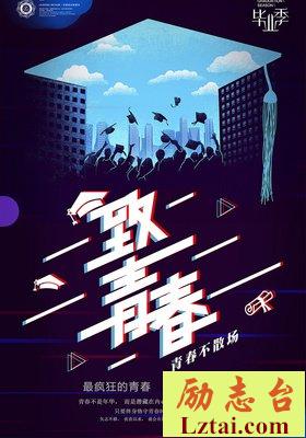 妖叔 | 青春难产的抖音女孩