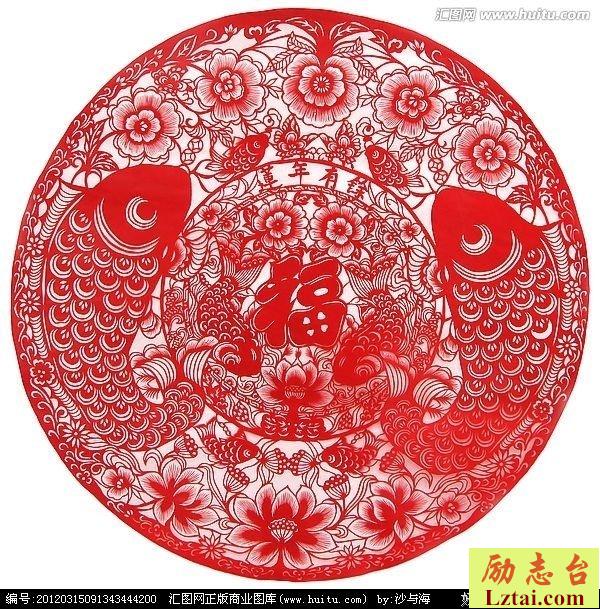 双鱼座如何对待前任