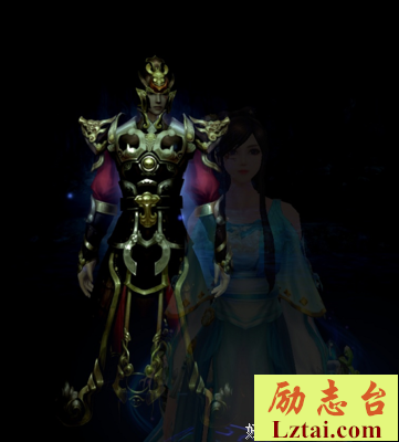不要把她比下去