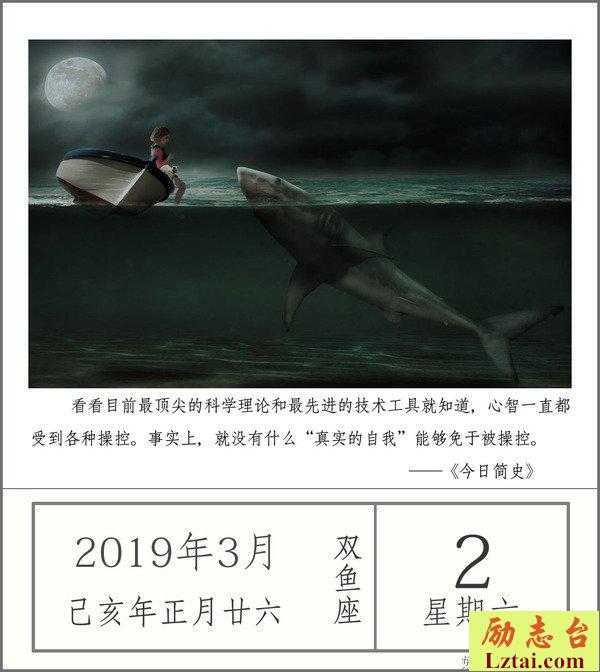 转移焦点