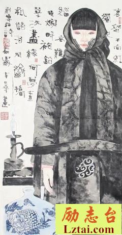 三十岁，才是人生的真正开始！