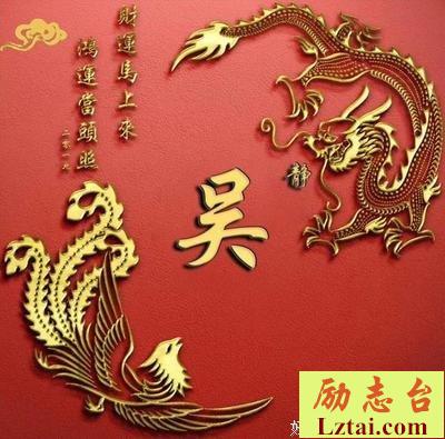 不喜欢换微信头像的女人，一般都是这4种脾气，有你吗？