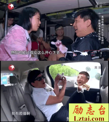 黄渤拾烟盒