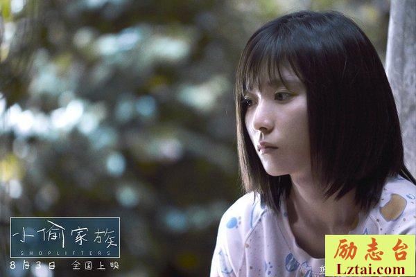 人性之误