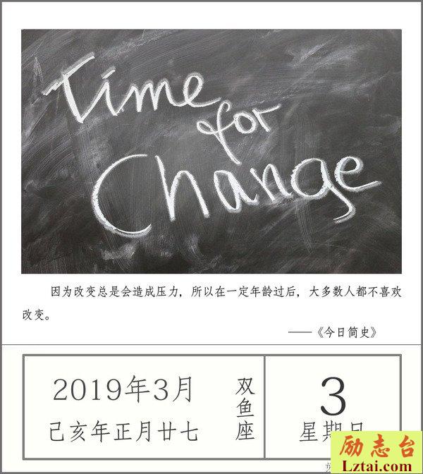 助人不乐