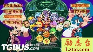 神棍|妻子得怪病，却引他入诡异旋涡（结局）