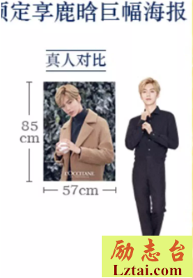 梁朝伟：不是我内向，是这个世界太无趣