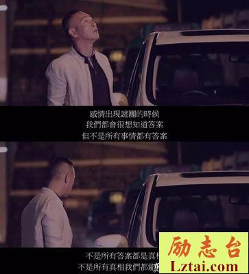 她问“你是不是喜欢我”，应该怎么回答？| 情圣大卫