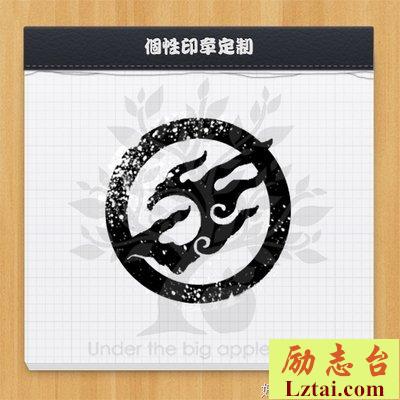 玲珑品评《琅琊榜》1:麒麟才子