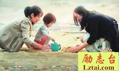 找到你观后感800字欣赏