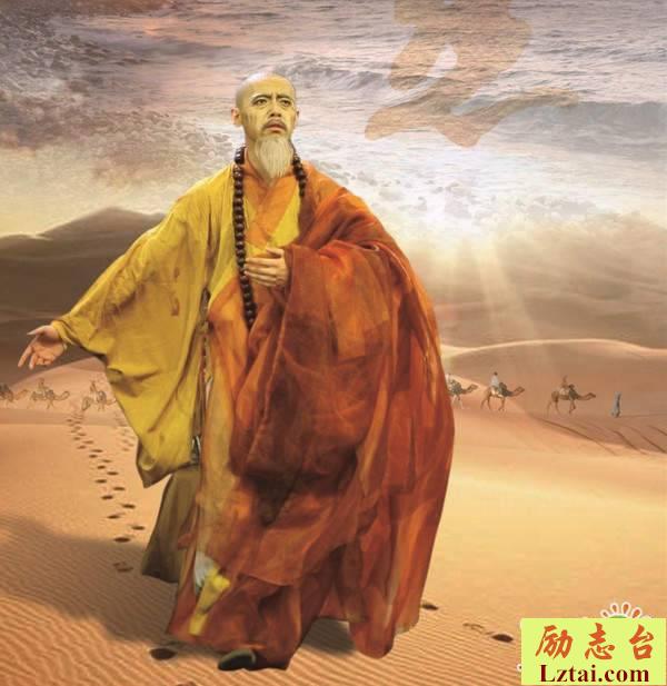 法显西行观后感1000字欣赏