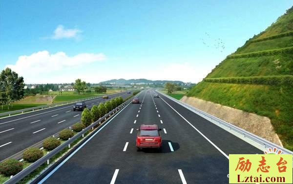 高速公路交通安全宣传标语口号大全