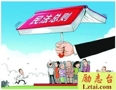 社会生活的意义读后感3000字