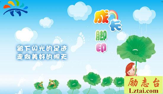 淡淡的忧伤高一作文600字 图1