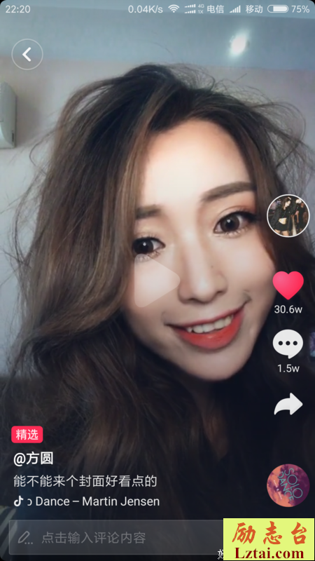 外卖毁不掉你的下一代，抖音也是。