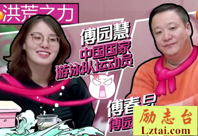 除了催婚催育，《我家那闺女》还教会了我们什么