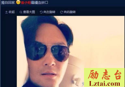 袁咏仪张智霖让我思考：好婚姻的本质是什么？