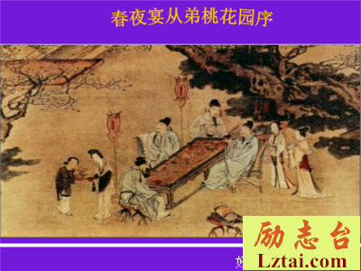 春夜，守一隅清欢