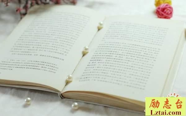 青春逝去满是遗憾的心情说说：总有些勇敢来不及拥有