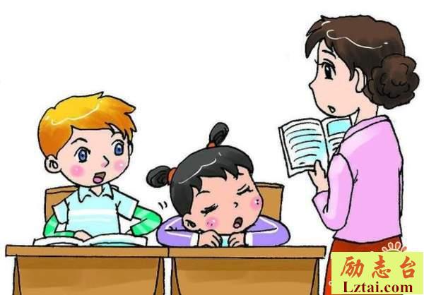 老师不是神仙观后感1800字