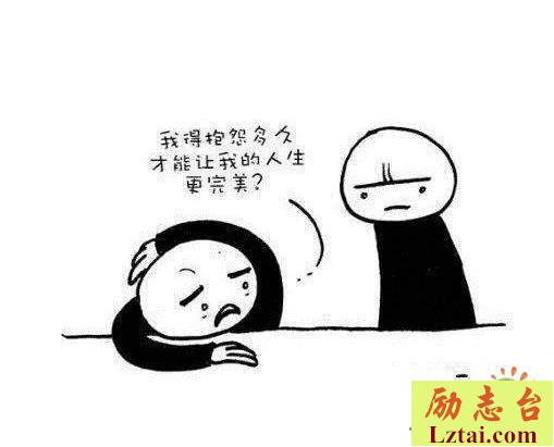 2019超级搞笑幽默的句子说说发朋友圈精选