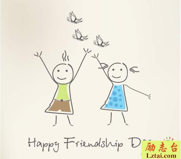 友谊情比金坚的句子说说：我们还要一起变老