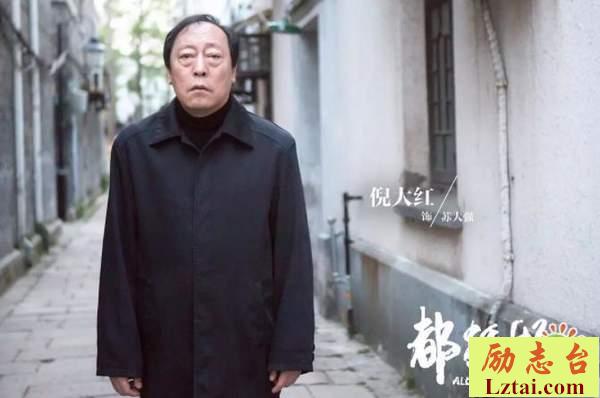 都挺好经典台词大全欣赏