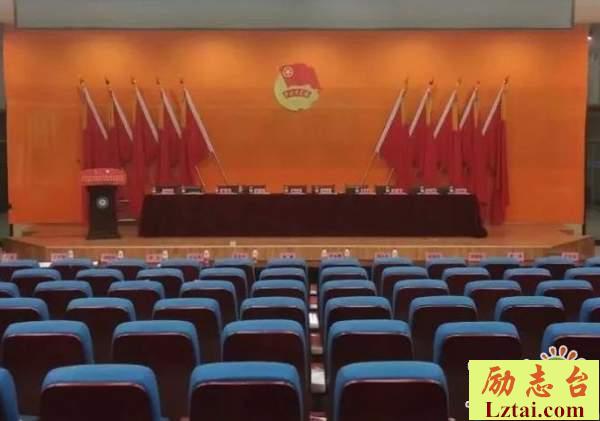 双代会精神学习心得体会精选3篇