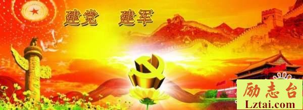 第十三届全国人大二次会议观后感心得体会精选4篇