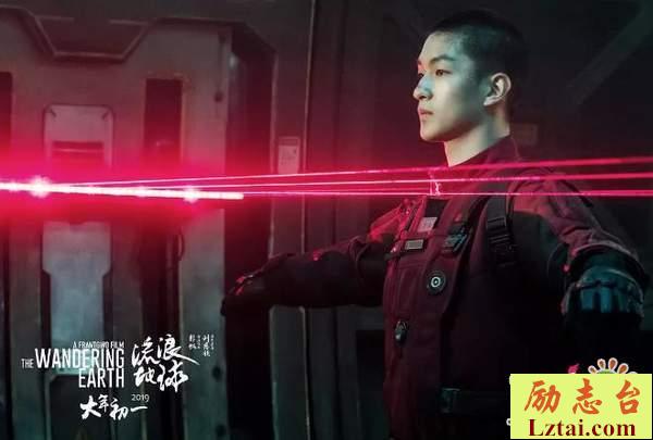 流浪地球观后感精选300字