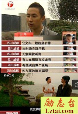 高三在即，女友深陷抑郁，我却日益力不从心 | KY咨询师信箱Vol.3