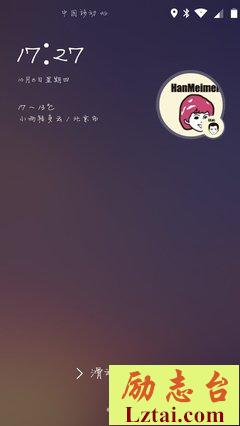 “相爱，就是一场流水账”