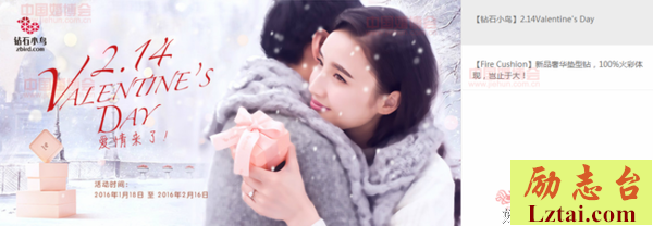 实录|买婚戒那晚，在他车里发现一个用过的套