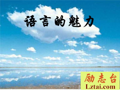 乞讨的“绅士”