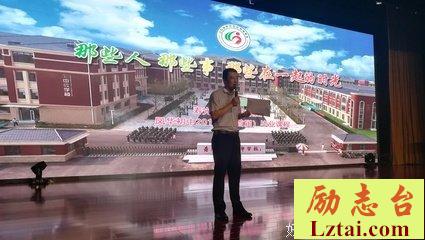请你还父母十八年时光