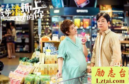 逆流而上的你观后感400字欣赏