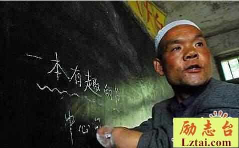 最新无手老师观后感