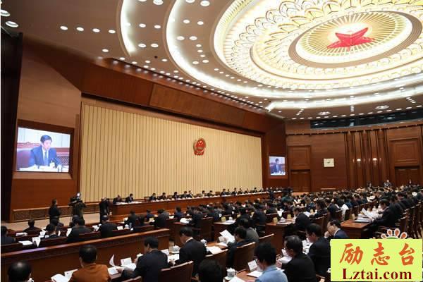 第十三届全国人大二次会议观后感精选11篇