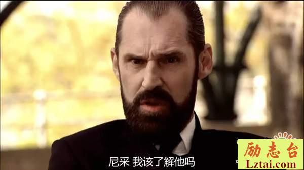 当尼采哭泣观后感300字