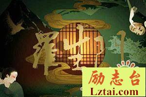 罗生门观后感影评800字