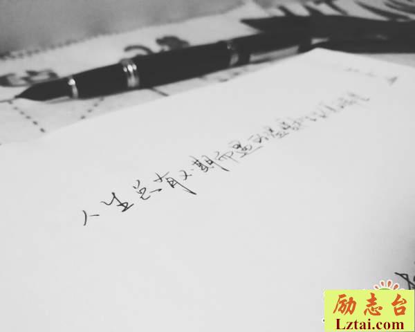天空之眼观后感影评2800字