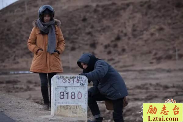 318号公路经典台词大全