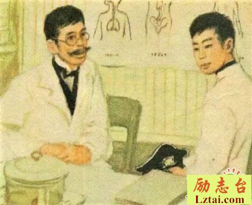 藤野先生读后感2000字欣赏