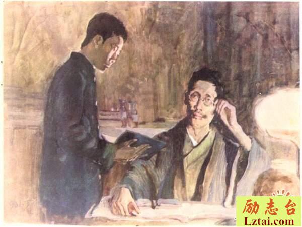 藤野先生读后感2000字欣赏