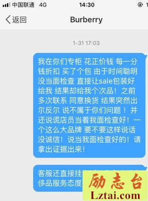 “忍不住想发消息给你。”