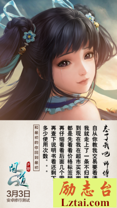 檀郎｜春日断章