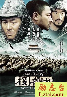 被批三观不正，但他的作品至今无人超越