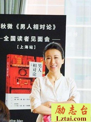知名男星自曝出轨80次：出轨只是本性，不是渣！