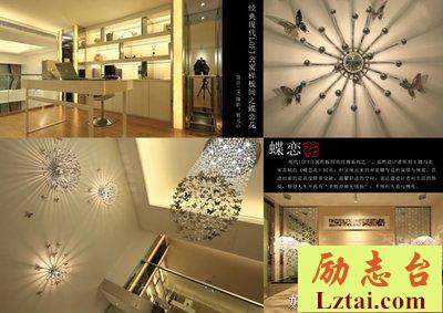 酒店变身办公室
