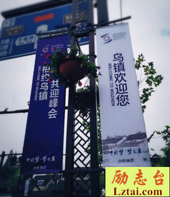 勇气与恒心是梦想前行的动力